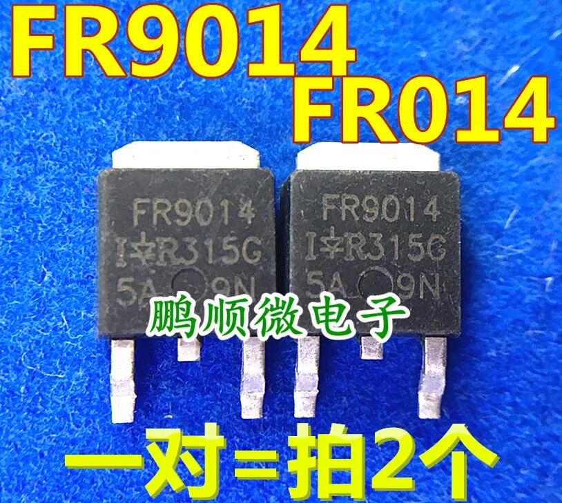 30pcs   FR9014 FR014  ȿ -252 